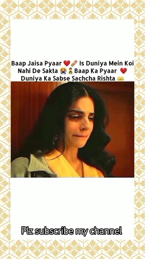 Baap = Real Love 😭❤️#shorts#ytshorts#love#icon #yt#memes#ff#mm#ainaasif #pp#viralvideo#ff#pakistani
