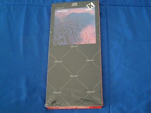 Pink Floyd - Meddle