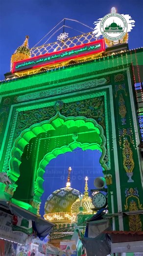 Eid-e-Gausiya Mubarak! ​Ziyarat of Tabarukaat Moo e Mubarak, Zulf e Mubarak, Asaa and Imama Sharif of Hazrat Gouse e Azam Sheykh Mohiuddin Abdul Qadir Jilani Rehmatulla Alhai was displayed on the auspicious occasion of Ghyarvi Sharif 2025. The event was organized under the leadership of Mr. Suhail Khandwani, Managing Trustee of the Mahim Dargah Trust and Hajiali Dargah Trust, and was attended by Dr. Mudassir Nisar Lambe, Trustee of the Mahim Dargah Trust. | Mahim Dargah Trust