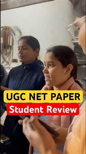 UGC NET EXAM ANALYSIS #ugcnetadda247 #ugcnetpaper1 #ugcnetpaperanalysis #ugcnethomescience