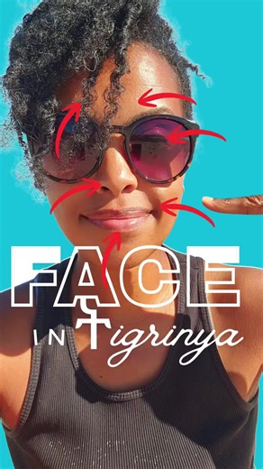 FACE PARTS in Tigrinya Learn Tigrinya on SEMAIKIDS.COM ። #cultureiscool ።