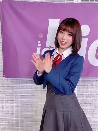 Japon y sus Japonesas Kawaii 👁️👄👁️