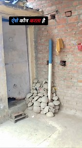 111 reactions | ऐसे कौन करता है  ♡1M ㅤ ️50Kㅤ ⎙20Kㅤ ⌲10k ... ......