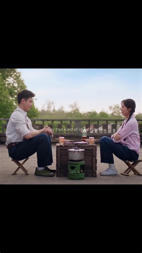 Exploring Love Stories in 1970s Chinese Drama