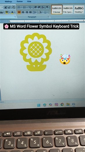 Create Flower 🌸 Symbol in Word Step by Step #computer #shorts #technology #tipsandtricks #science