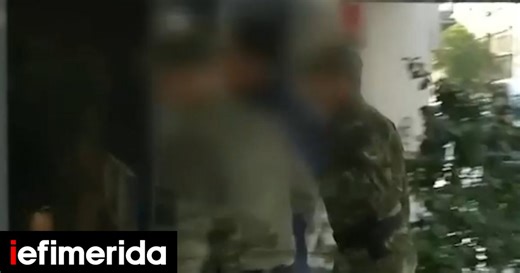 Με τι ποινή κινδυνεύει ο σμήναρχος-κατάσκοπος -Έστελνε κρίσιμα απόρρητα στοιχεία στην Κίνα, θα απολογηθεί την Τρίτη - iefimerida.gr