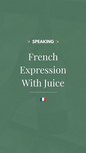 Malcolm 👉 French Teacher on Instagram: "Tenir au jus - is an informal/slang way to say "keep you in the loop" but this time someone is keeping you in the juice 🧃Sounds way more fun right? _______________________________________________ #frenchgrammar #frenchculture #learningfrench #howtospeakfrench #formalfrench #speakfrench #frenchpeople #frenchteacher #frenchwithcousteaux"