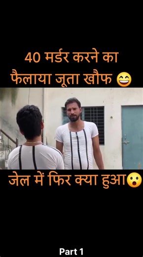 Hilarious Comedy Skits That Will Make You Laugh