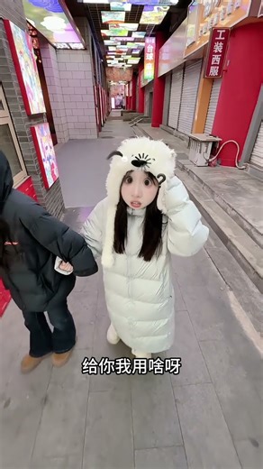 Everyone help me come up with a title#Funny#Couple#Abstract#Real Life Sharing Plan#Girlfri