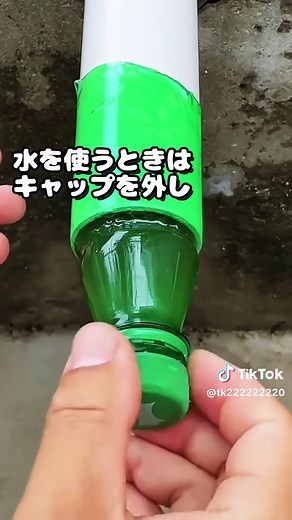 ペットボトルでホース接続！停電時も使える非常用ランプの作り方