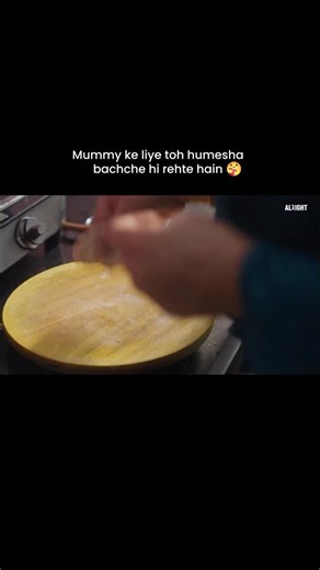 Share this with your mom!🥰 If this made you smile, wait till you watch the episodes - 1 & 2 now on Alright YouTube! | Alright