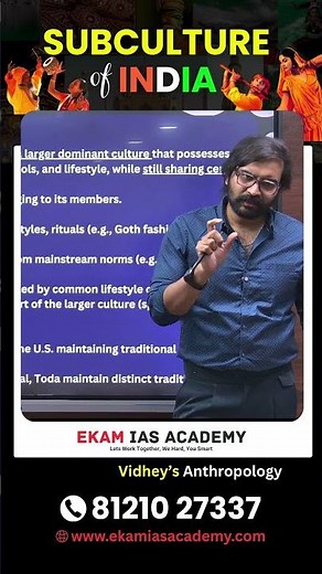 Indian Culture vs Subcultures : Andhra, Telangana, Bonalu Festival | UPSC Anthropology