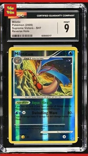 💸 Milotic SOLD £377.17 on eBay UK! 🚀 #pokemoncards