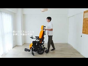 LGS-TR1紹介動画