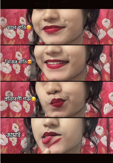 Choosing the Best Home Environment for You