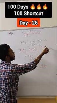 Day 26 Aptitude HCF Tricks Tamil | 100 Days Challenge | Quick Learning 4 All 🎯 Karthick Sir 🎯