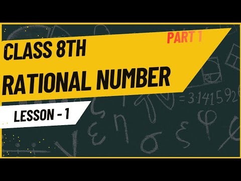 Class 8 Maths Chapter 1 | Rational Numbers | Introduction | Hindi + English| Math with Rishi Sir