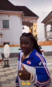 Native doctors don’t have special powers. They’re all pretending | Ifeanyi Eze