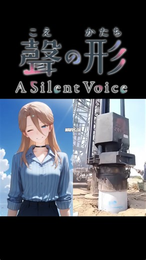 A Silent Voice Waifus #asilentvoice