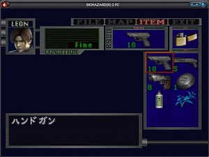 New inventory avatars file - Sourcenext Visual modpack for Resident Evil 2
