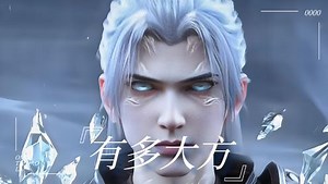 萧炎的成帝之路_《斗破苍穹-原著深度解析》烛离谢萧炎究竟有多大方？天妖傀青鳞晋升全靠他！