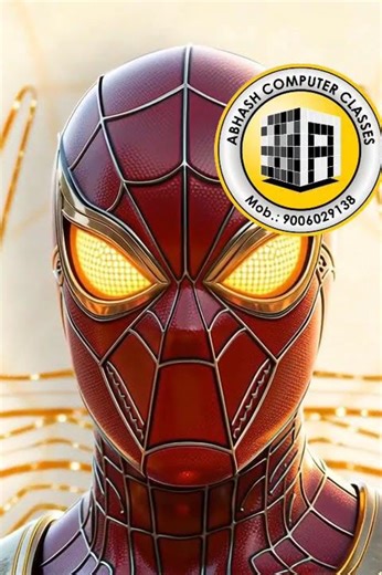 Graphics design school by Abhash computer Classes