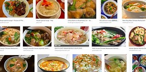 What is house special soup at a Chinese restaurant? [2025] | QAQooking.wiki