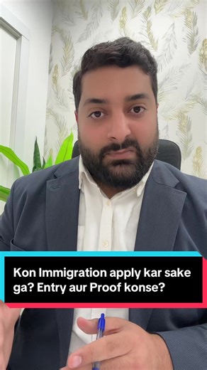 Spain Immigration Guidance for Punjabis