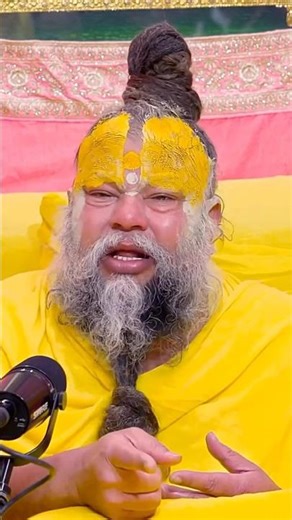 Premanand Maharaj Ke Amrit Vachan 🙏 | Life Changing Motivation #shorts