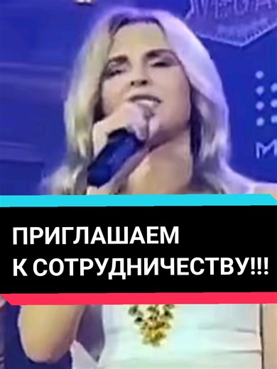 ☑️Пропаганда - Яй-Я (Яблоки ела)🎶🎶🎶💯 | furry eating