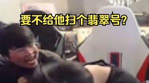 证明自己？对位被爆！姿态AJ看XLB证明自己 开局看到豹女战绩以为很猛 结果对面打野杀二十多个~_哔哩哔哩bilibili_英雄联盟