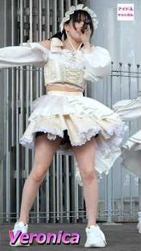 Veronica ベロニカ⑥（若宮広場）シアゾソニック #名古屋アイドル#若宮広場 #美少女