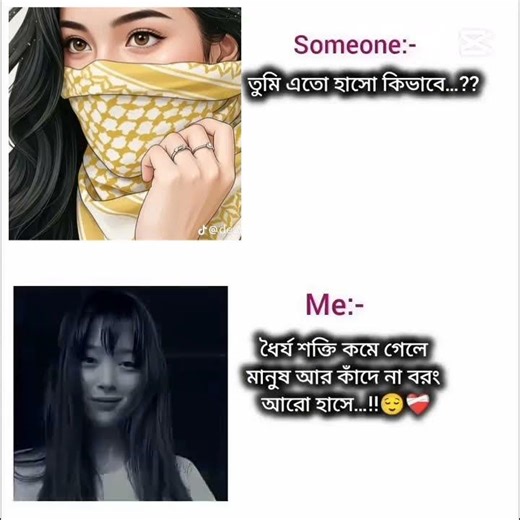 😔😔😔❤️❤️❤️ #bts #btsjk #btsarmy #btsv #kookie