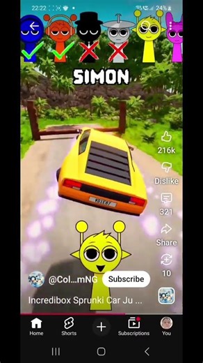 anime wow sound effects part 1