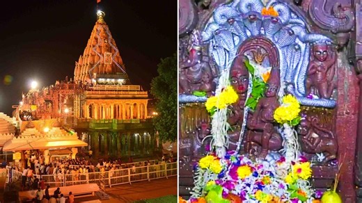 Nagchandreshwar temple: साल में सिर्फ 24 घंटे के लिए खुलता है नागचंद्रेश्वर मंदिर, नेपाल से आई ये प्रतिमा बेहद खास