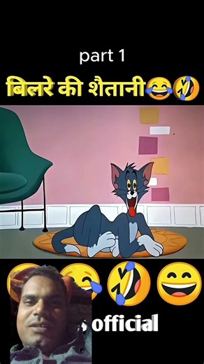 #comedy #cartoon #jokes #yts #cartton #funnycartoon #funnycartoo #mhacommunity #funny #cartooning