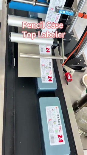 Pencil Case Top Labeler | Automatic Top Surface Labeling Machine