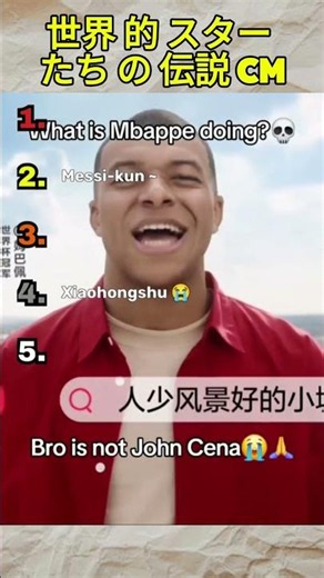 Legendary Commercials Featuring Global Stars🤣 #shorts