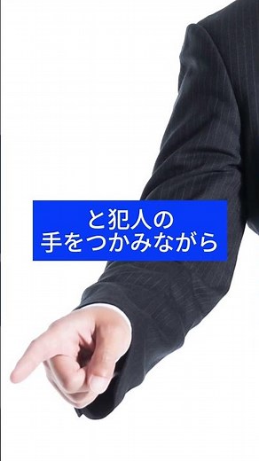 意味がわかると、思わず背筋が凍るかも… #プリ小説 #夢小説 #夢女子 #意味がわかると怖い