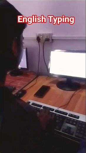 computer Typing #computereducation