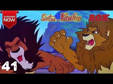 Simba Cartoon Hindi Full Episode - 41 || Simba The King Lion || JustKids Show