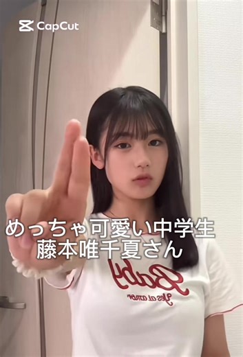中学生の可愛いダンス動画特集