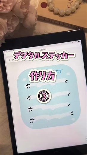 TikTokで自由ノートさんをチェック！