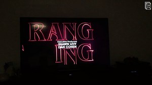 When you flip that Stranger Things Soundtrack | CMC$