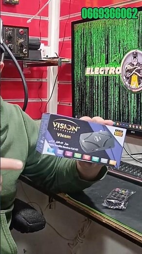 Before you buy, learn how to flash a Vision Vicam receiver 😐🤨🤔...