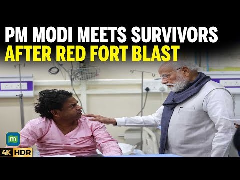 Red Fort Blast: PM Modi Meets Survivors, Vows Justice for Victims | Delhi Explosion Update