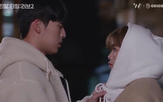 [real time love2]第5集