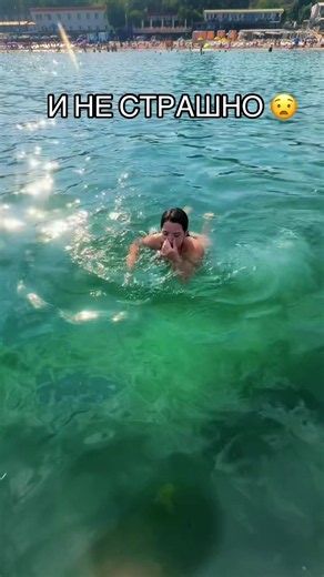 #одеса #одесса #море #ibiza #odessa