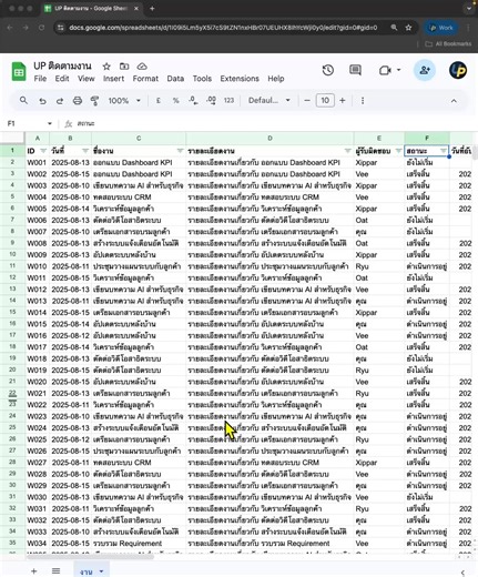 Ultimate Python on Reels