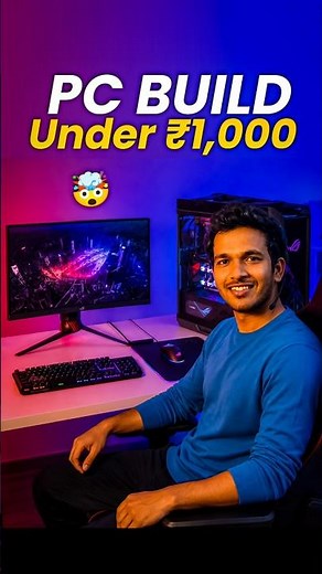 Powerful PC Build Under 1000😱 #techype #pcgaming